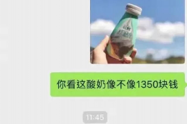 拒不履行的老赖要被拘留多久